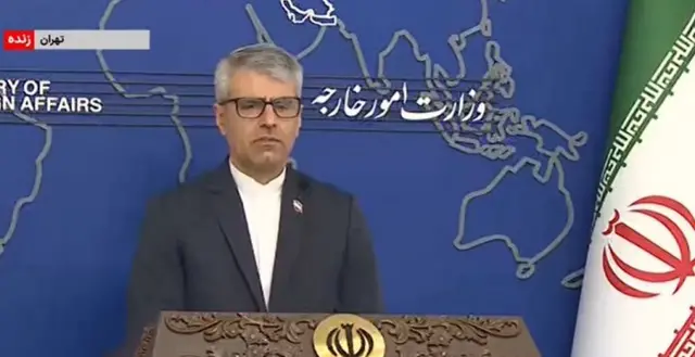 بقایی