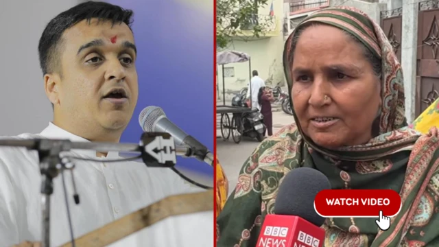 રાજકોટ, જંગલેશ્વર