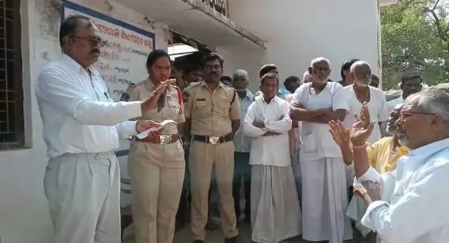 ఏసీడీ చార్జీలు