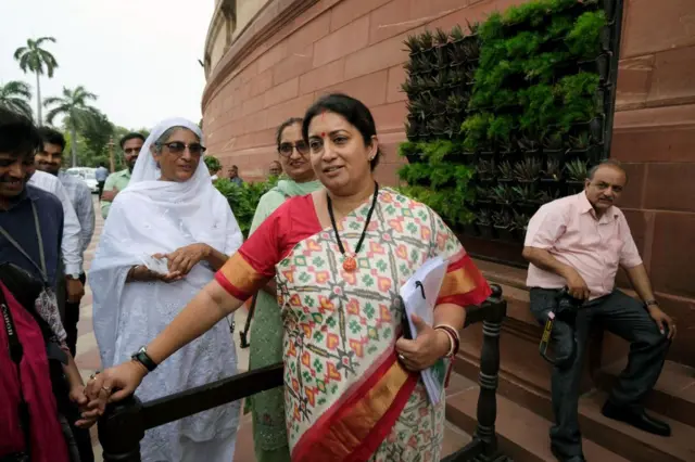 ਸਮ੍ਰਿਤੀ ਇਰਾਨੀ