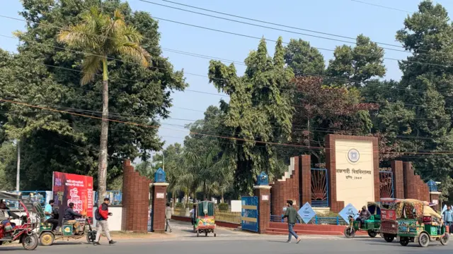 রাজশাহী বিশ্ববিদ্যালয়