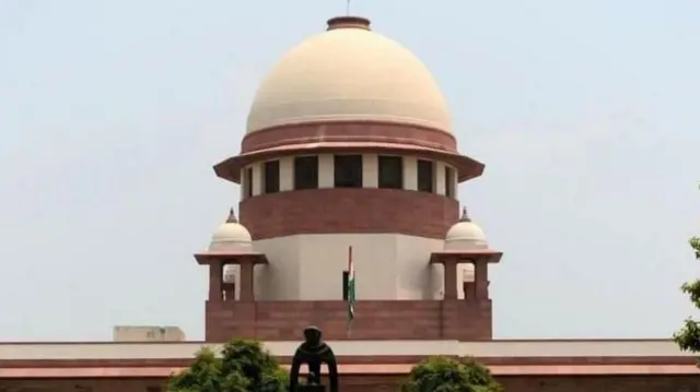 संविधान