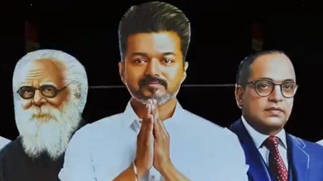 विजय यांनी ‘तामिळनाडू वेट्री कळगम’ म्हणजे टीवीके हा पक्ष स्थापन केलाय