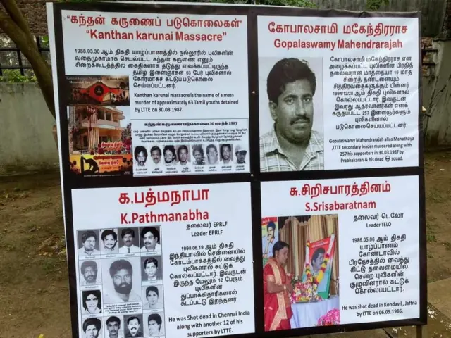 එල්.ටී.ටි.ඊ. සංවිධානය ඝාතනය කළ බවට චෝදනා එල්ලවෙන මෙරට දේශපාලන පක්ෂ නියෝජිතයින්, විද්වතුන්, සිවිල් වැසියන්ගේ තොරතුරු හා ඡායාරූප දක්වමින් යාපනය දිස්ත්‍රික් ලේකම් කාර්යාලය ඉදිරිපස පැවති ප්‍රදර්ශනය 