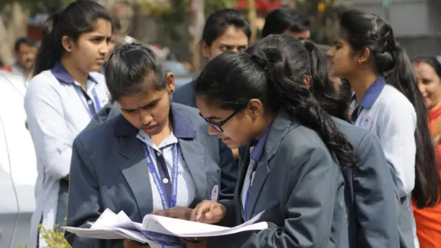 విద్యార్థులు