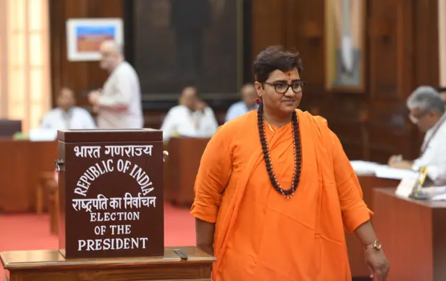 प्रज्ञा ठाकुर