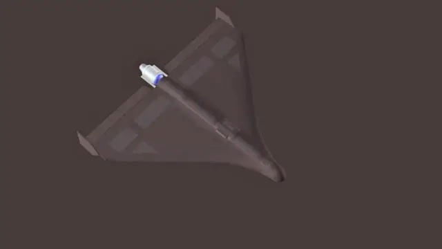 БПЛА Герань-4
