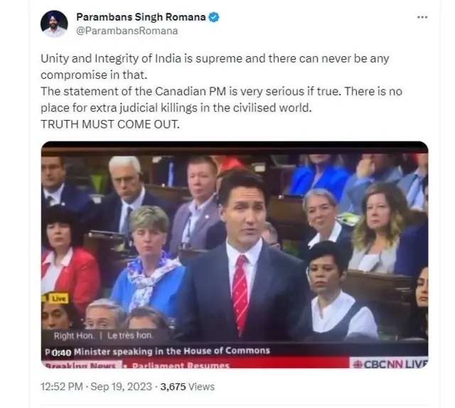 ਪਰਮਬੰਸ ਸਿੰਘ ਰੋਮਾਣਾ