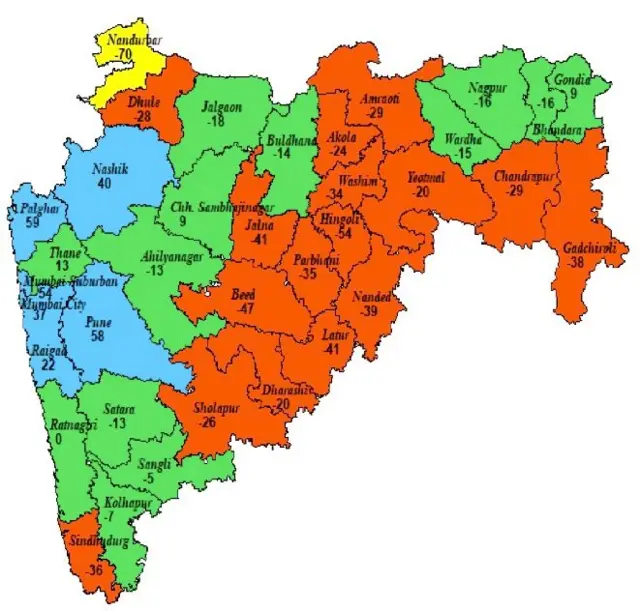पुढच्या चोवीस तासांत हवामान कसं असेल? कुठल्या जिल्ह्यांत रेड अलर्ट दिला आहे?