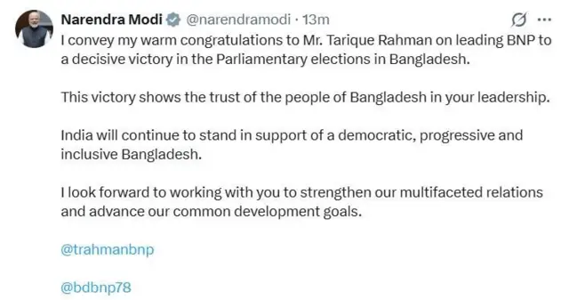 নরেন্দ্র মােদীর টুইট