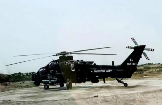 ज़ेड-10 एमई