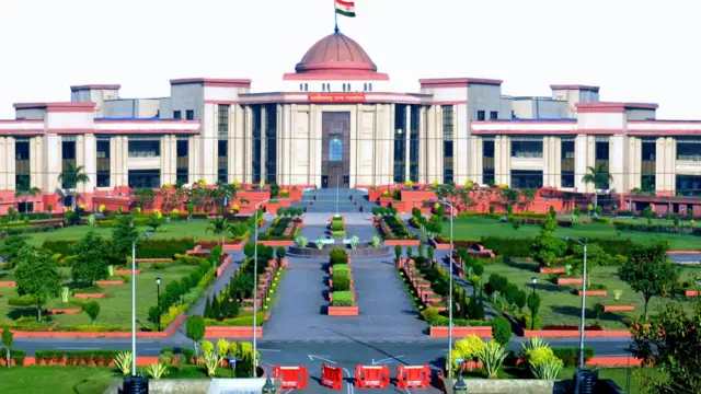 छत्तीसगढ़ हाई कोर्ट