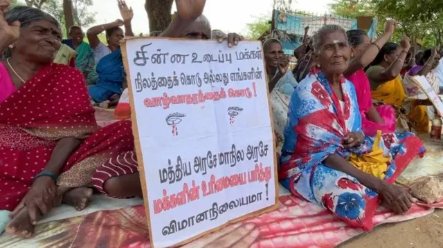மதுரை விமான நிலைய விரிவாக்கம், சின்ன உடைப்பு மக்கள்