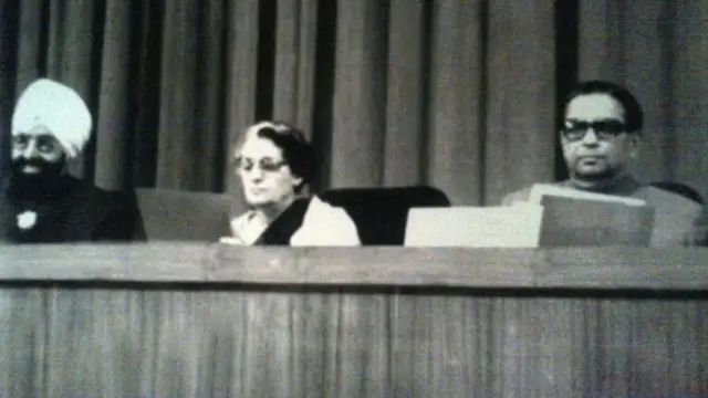 મંડલ કમિશન