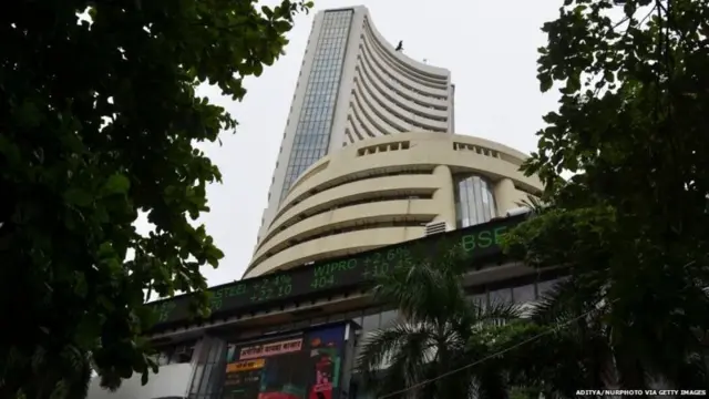 స్టాక్ మార్కెట్‌