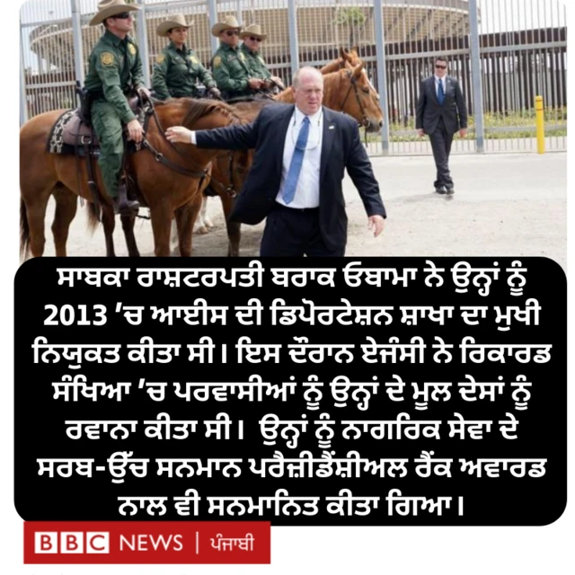 ਥੌਮਸ ਹੌਮੈਨ 