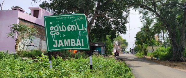 சத்தியபுத்திரர்கள்