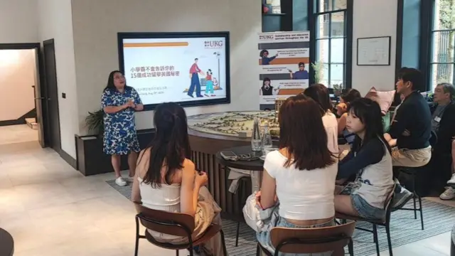 英国华人聚会