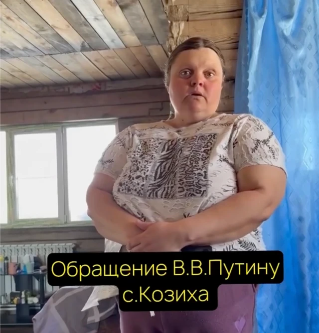 Женщина, просящая президента Путина, чтобы ее скот не уничтожили