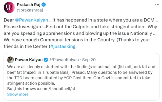 திருப்பதி லட்டு, பிரகாஷ் ராஜ் - பவன் கல்யாண்