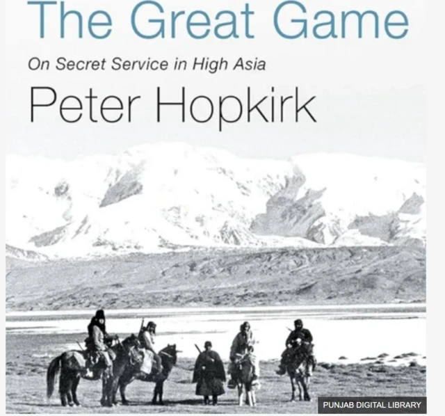 لویه لوبه، د لوړې آسیا پټ استخبارات کتاب پښتۍ