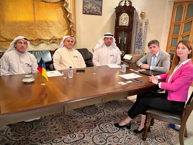 посольство 