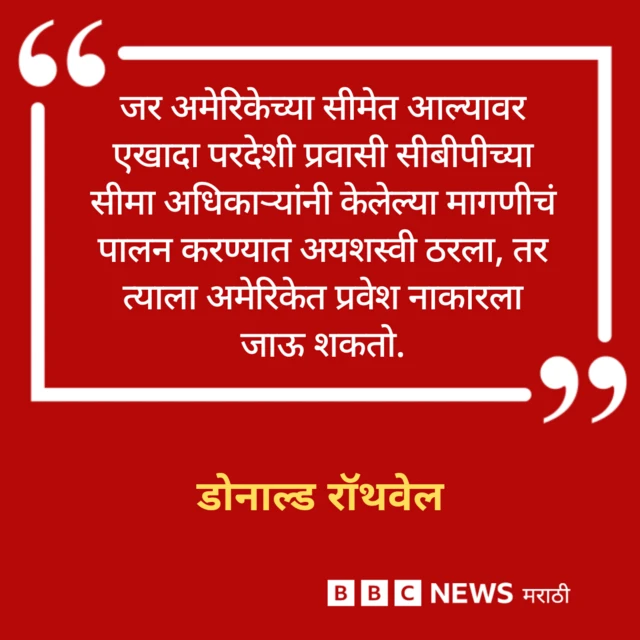 ग्राफिक्स