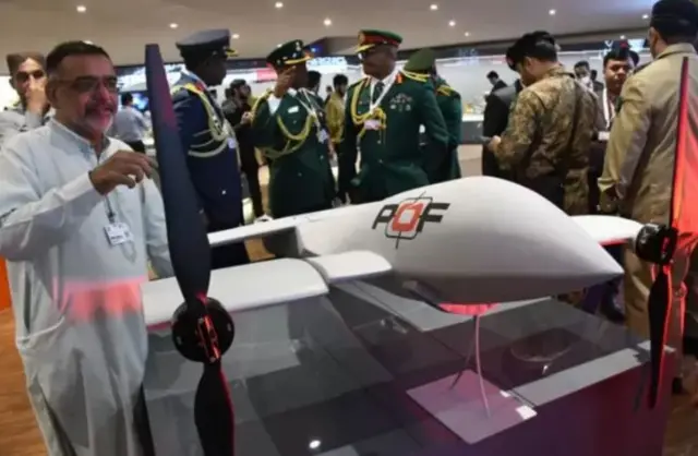 பாகிஸ்தான்