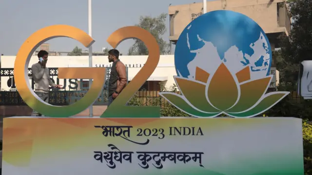 जी-20