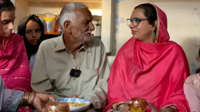 ਕਿਰਨ ਕੌਰ 