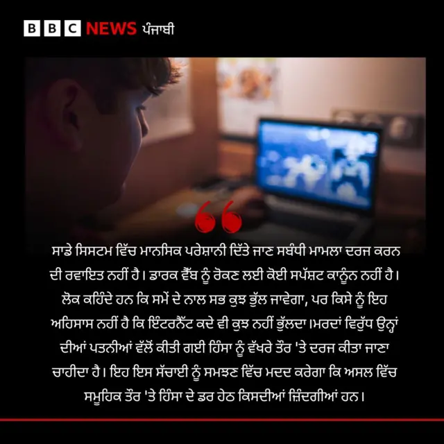 ਇੰਟਰਨੈਟ