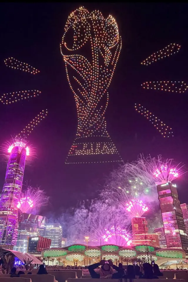 सऊदी अरब 