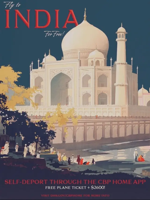 ਡਿਪਾਰਟਮੈਂਟ ਆਫ਼ ਹੋਮਲੈਂਡ ਸਕਿਓਰਿਟੀ 