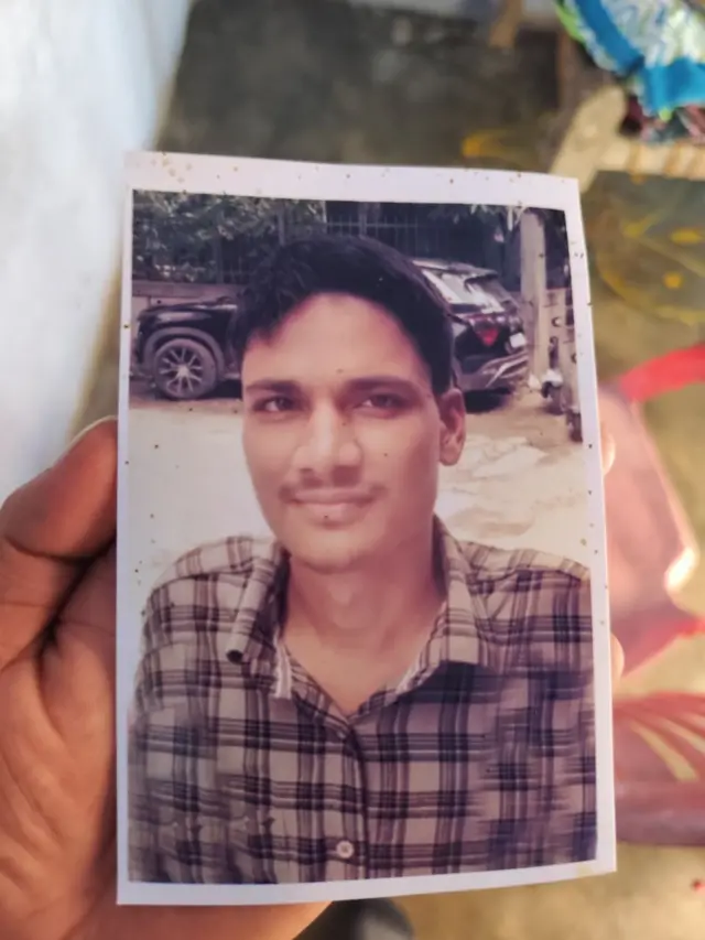 यूपीएससी 