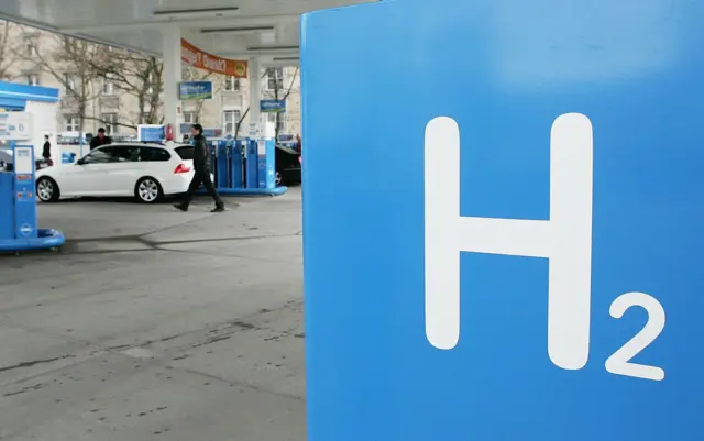 हाइड्रोजन