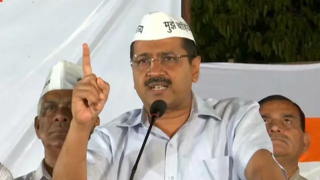 केजरीवाल ( फ़ाइल फ़ोटो)