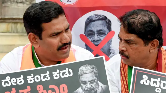 कर्नाटक बीजेपी के अध्यक्ष बीवाई विजयेंद्र और सदन में विपक्ष के नेता आर एशोक