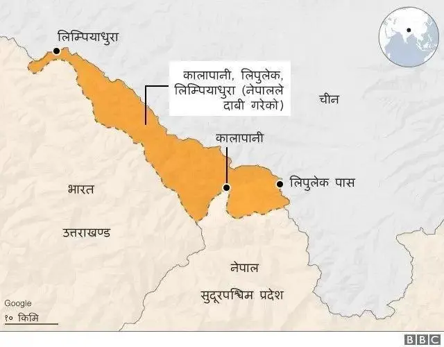 कालापानी