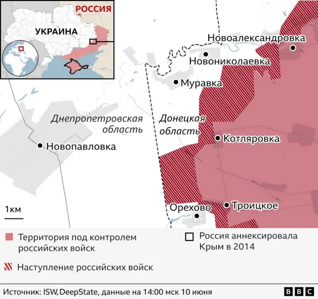 Российская армия заявила о заходе в Днепропетровскую область. Так ли это и что говорят ВСУ 3 графика