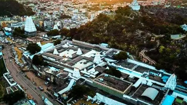 శ్రీకాళహస్తి చరిత్ర