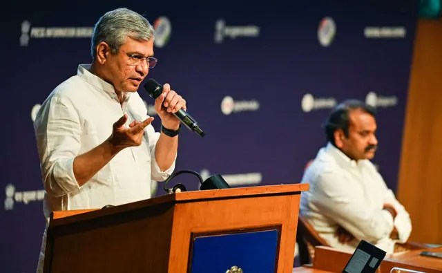 सेमीकंडक्टर 