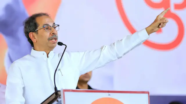 उद्धव ठाकरे