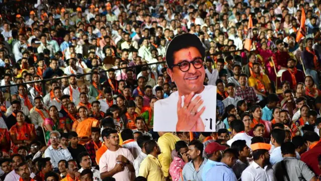 राज ठाकरे 