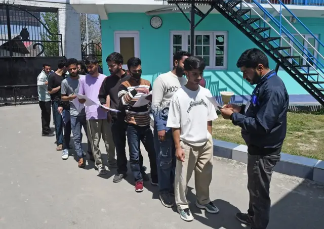 नीट परीक्षा