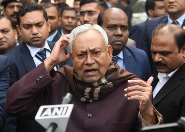 नीतीश कुमार