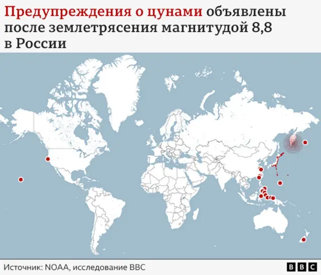 карта
