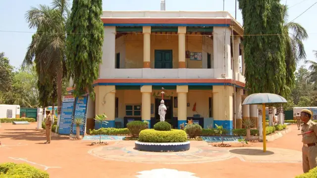 రాజమండ్రి సెంట్రల్ జైలు