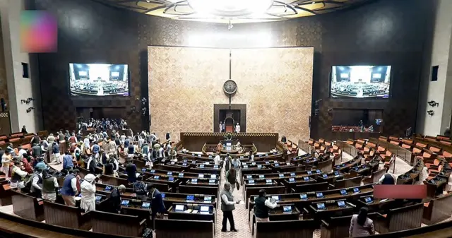 राज्य सभा