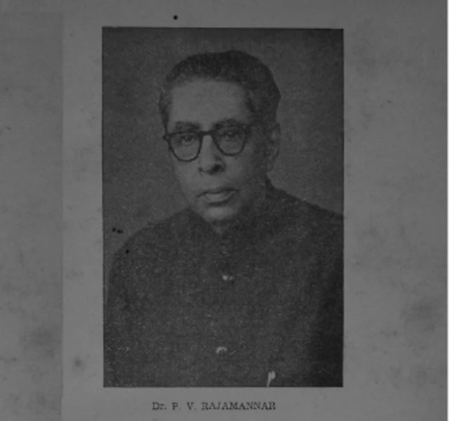 ராஜமன்னார் குழுவின் பரிந்துரைகள்