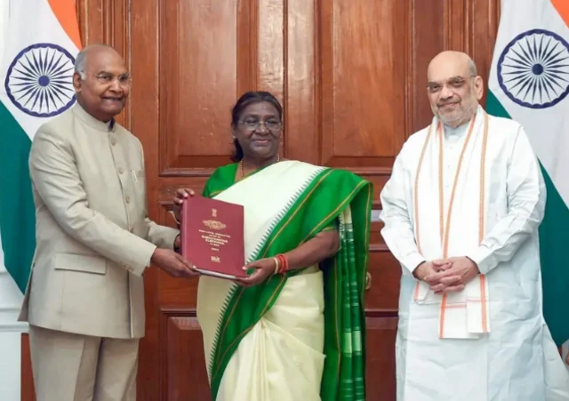 ਰਾਸ਼ਟਰਪਤੀ 